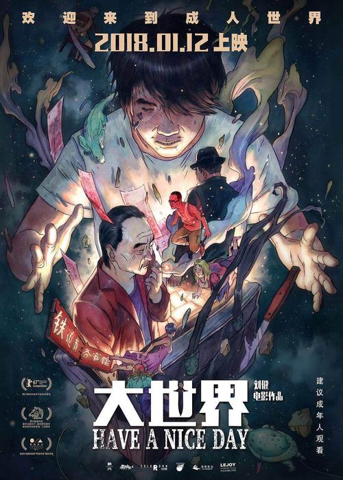 安的列斯大学证书办理